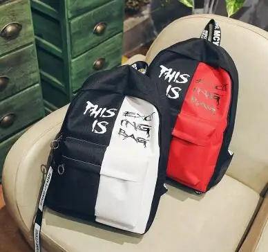 Модные индивидуальные сумки для мужчин и женщин нейлоновый разноцветный