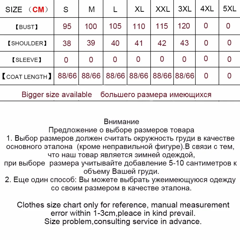Натуральная норковая шуба из натурального меха норки жилет женский меховой жилет зимний съемный длина шуба натуральный черный женский