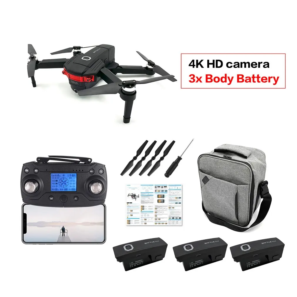 3 battery backpack X46G Складная 4K hd-камера Дрон с камерой HD Оптическое позиционирование потока Квадрокоптер удержание высоты FPV зарядное устройство для квадрокоптера - Цвет: 3 battery backpack