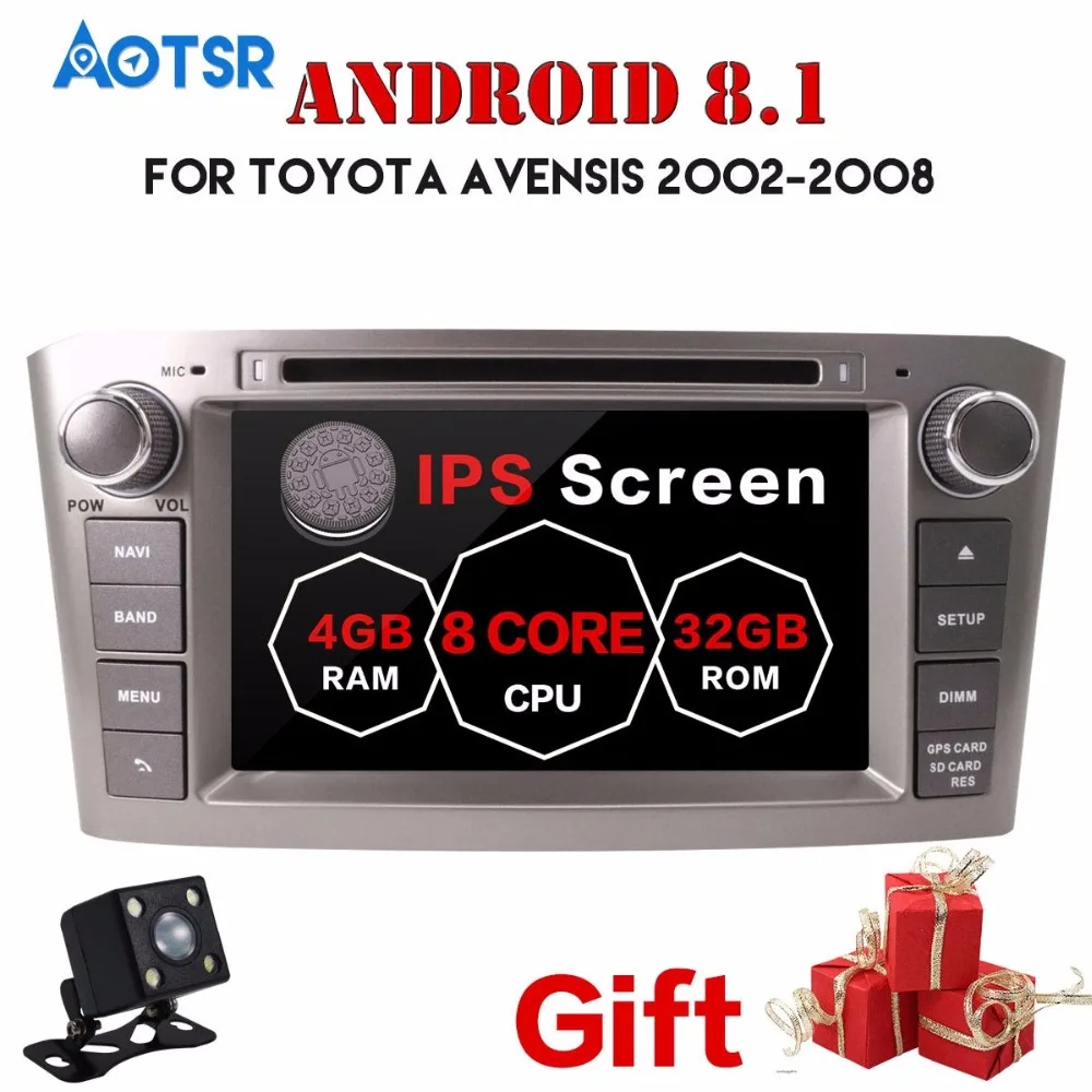 Новейший Android 8 1 0 автомобильный dvd плеер GPS навигация для Toyota Avensis 2002 2008 T250