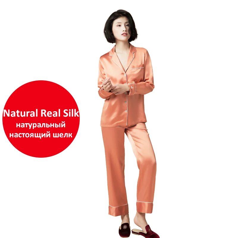 Women Pure Silk Pajamas Sleepwear Solid Two Pieces Blouse Pants Pyjamas Women Home Clothing Suits Real Silk Pyjamas For Adult