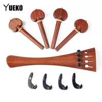 yueko cello parts set red sandalwood high quality cello accessories