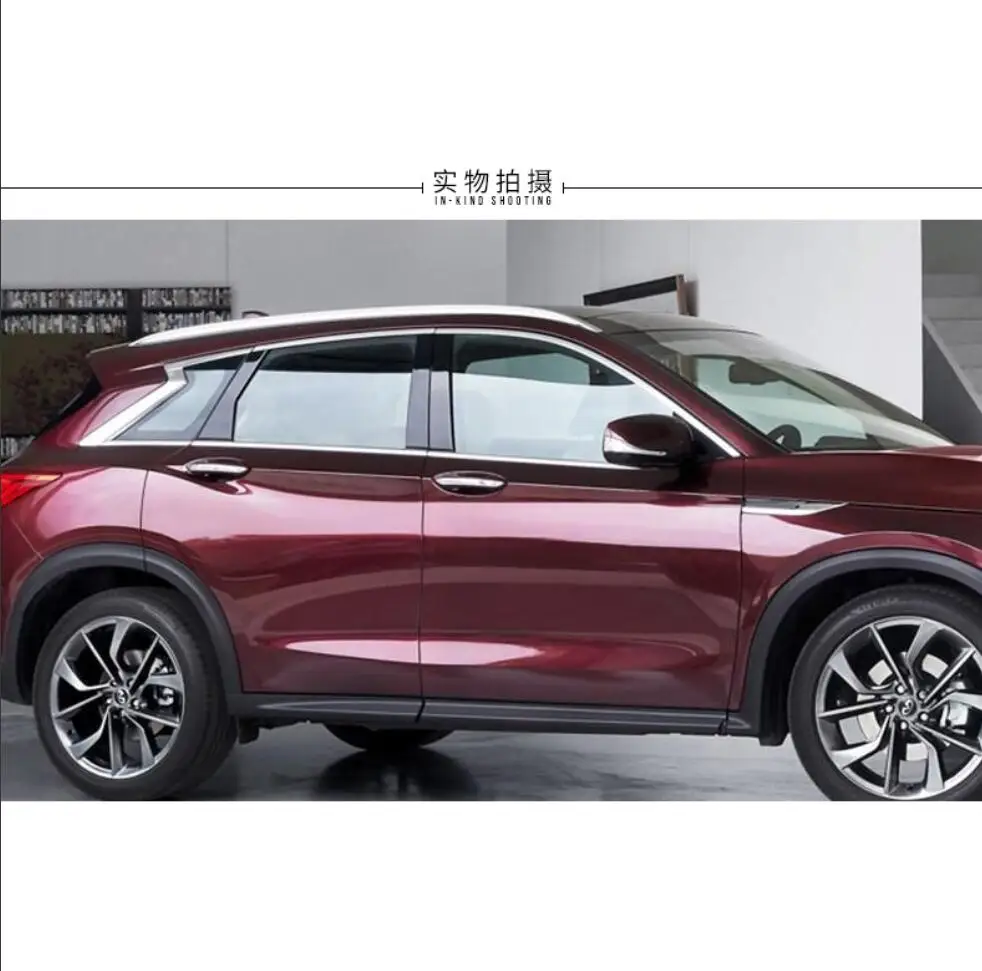 Направляющие для крыши Infiniti QX50 2018 из алюминиевого сплава с серебряной крышей