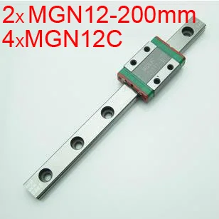 Новые MGN12 12 мм линейные рельсы MR12 200mm Миниатюрные направляющие = 2 шт. L + 4 MGN12C