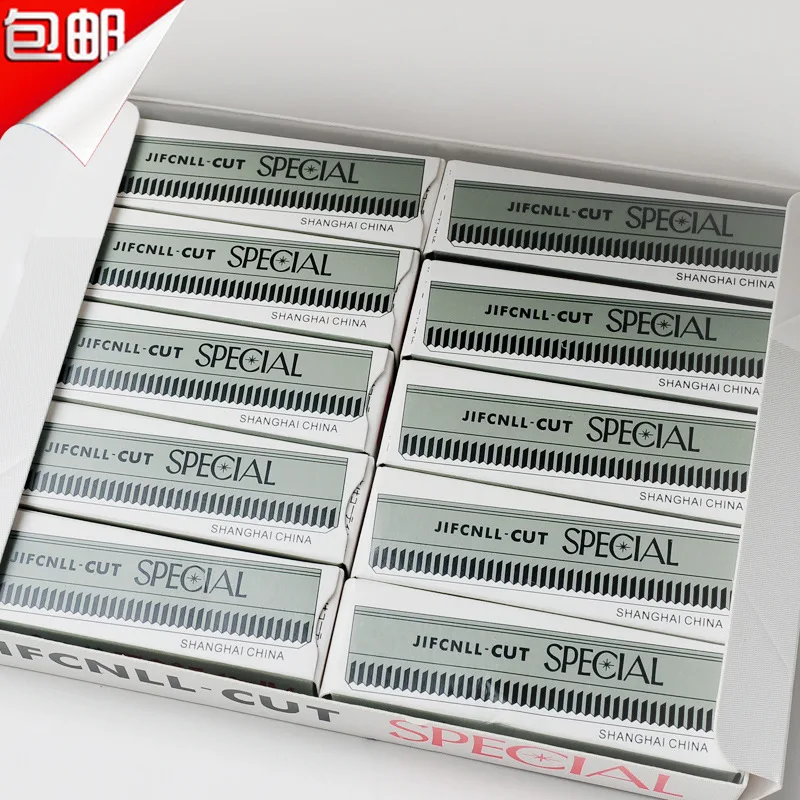 50 бритвенных лезвий для бровей | Красота и здоровье