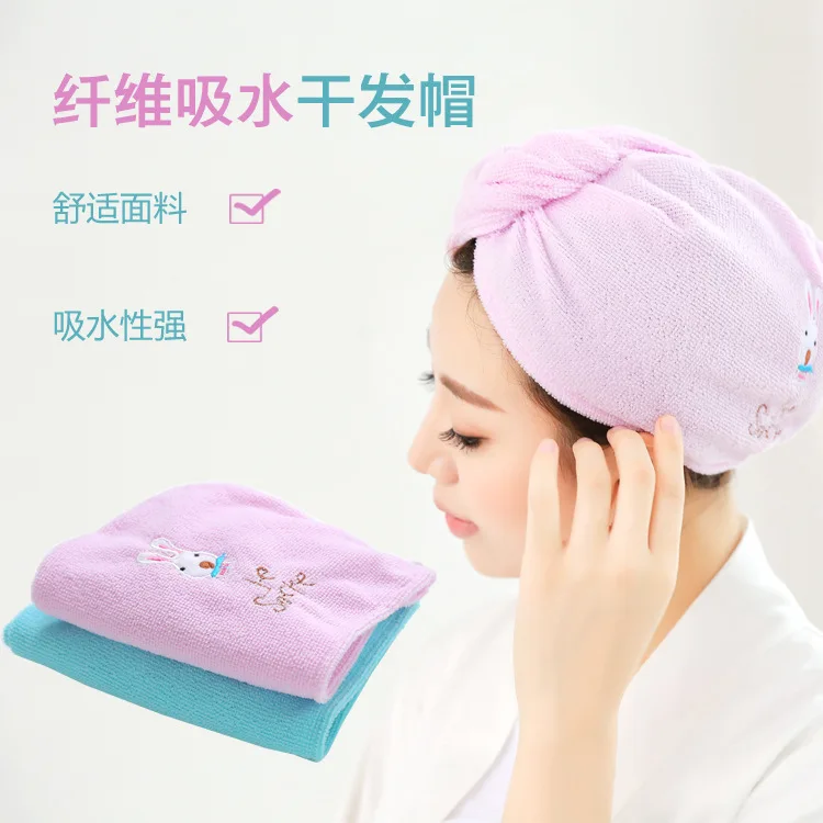 2018 горячая Распродажа Женская ванная супер впитывающая быстросохнущая