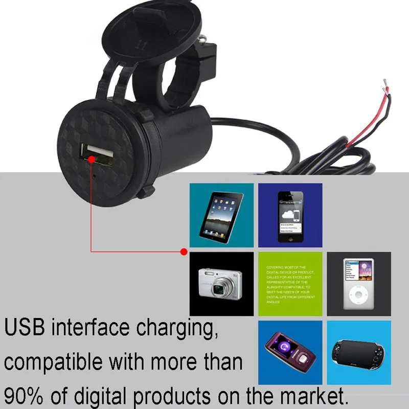 Мотоцикл мото велосипед USB Мобильный телефон зарядное устройство Модификация