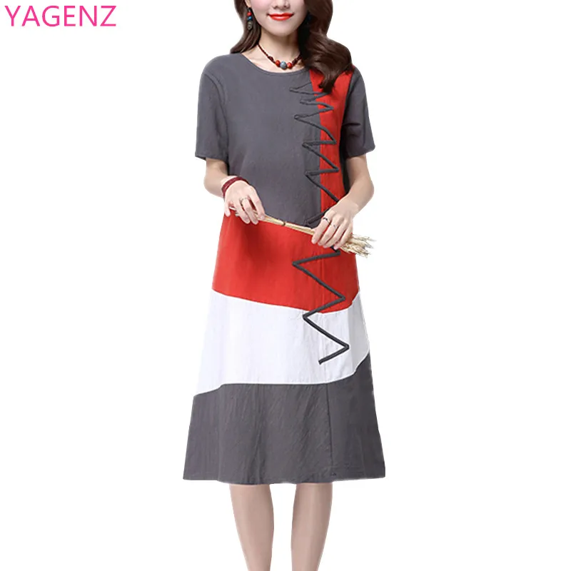 Женское платье летнее новое большой размер женское в длинном абзаце свободное с