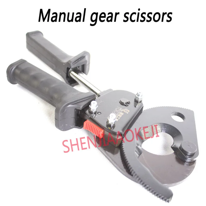 1 шт. ручные ножницы зубчатые с храповым механизмом телескопической ручкой для