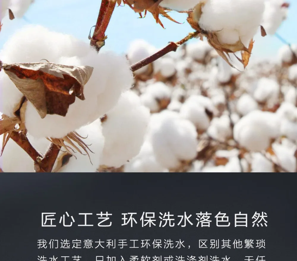 Оригинальные xiaomi COTTONSMITH day шелковые хлопковые джинсы мужские удобные джинсы брюки узкие ноги модные дикие летние крутые джинсы