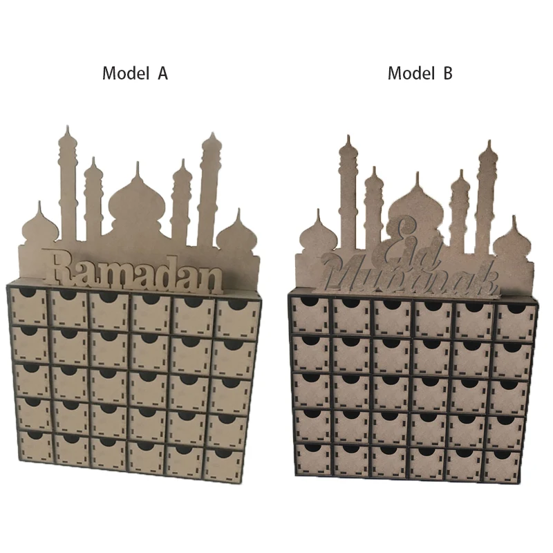 1 шт Рамадан ИД Мубарак украшения ящик мусульманских Ислам Eid разноцветное