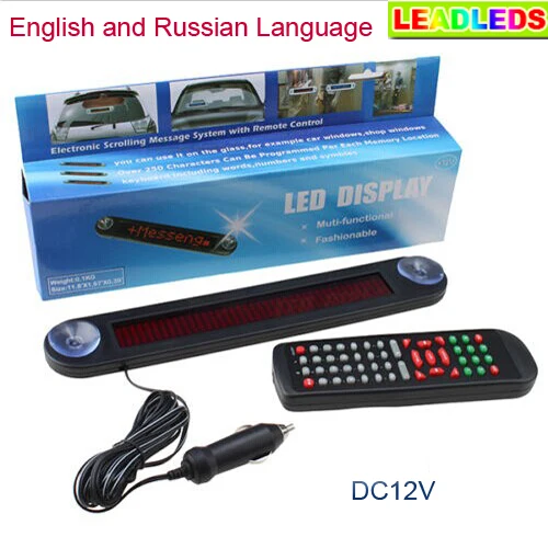 ИК пульт дистанционного управления DC 12 В 2 шт.|sign led|panel ledpanel led color |