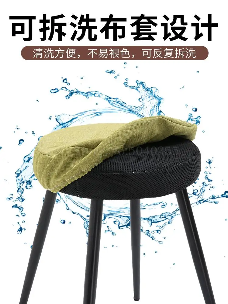 Скандинавский железный стул креативный высокий для макияжа гостиная домашний