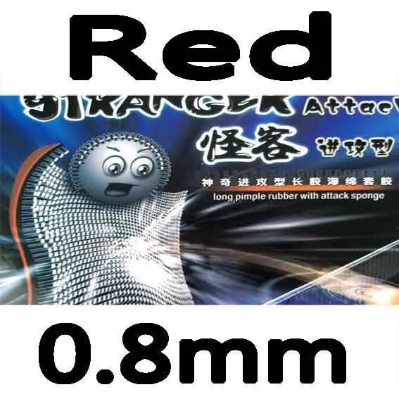 Red 0.8mm KTL Stranger Attack Long Pips-out резиновый пинг-понг с губкой - Цвет: Red 0.8mm