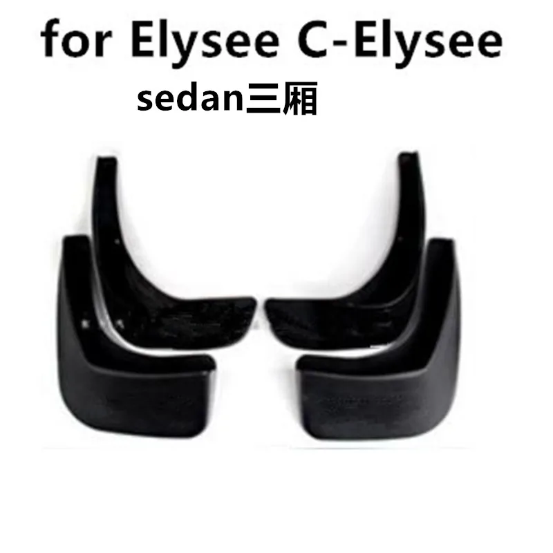 

high quality soft plastic Mud Flaps Splash Guard Fender for Citroen Elysee C-Elysee sedan 2008-2013 Car styling