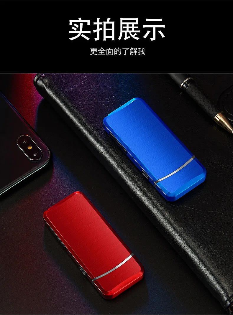 Светодиодный светильник электронная USB Зажигалка Ветрозащитная беспламенная двойная дуга сигаретный светильник er модные гаджеты аксессуары для курения плазменный светильник