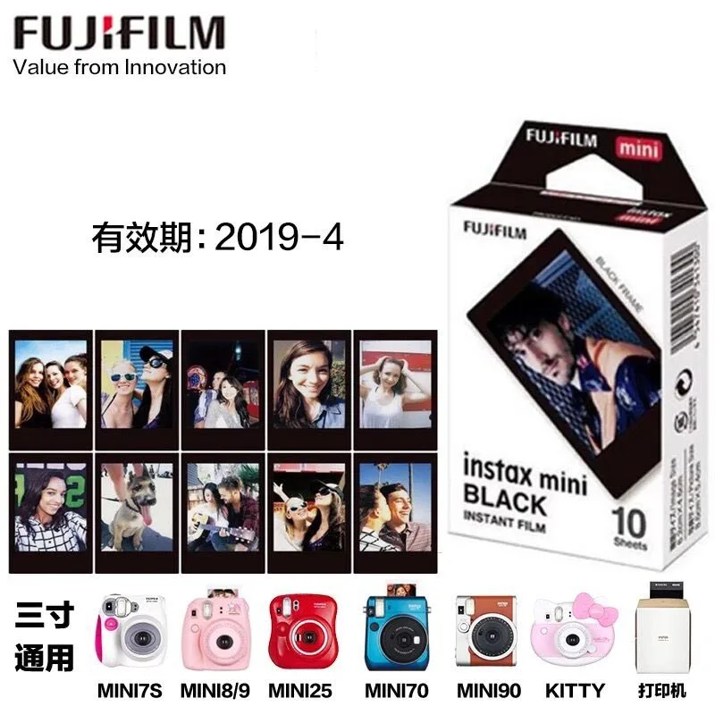 100% оригинал Fujifilm Fuji Instax Mini 8 пленка черная граница 10 шт. фотобумага для 7s 90 25 55 Share SP