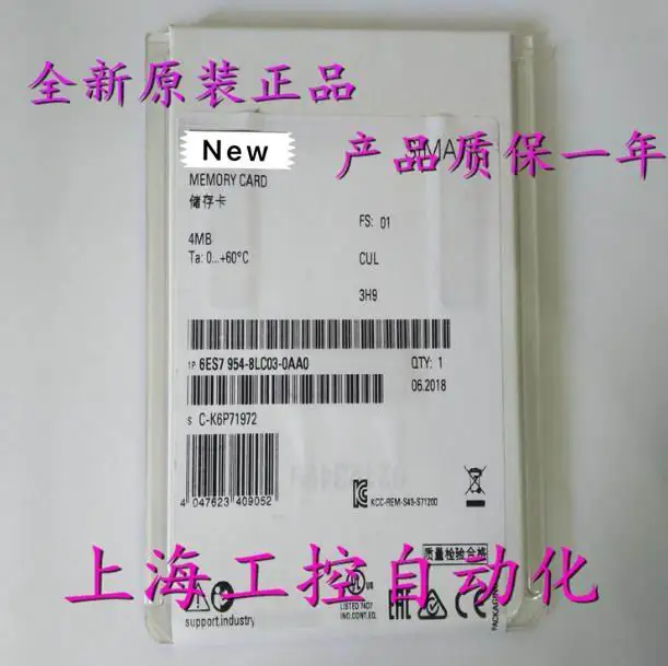 

100% оригинальная новинка, 2 года гарантии, 6ES7954-8LC03-0AA0