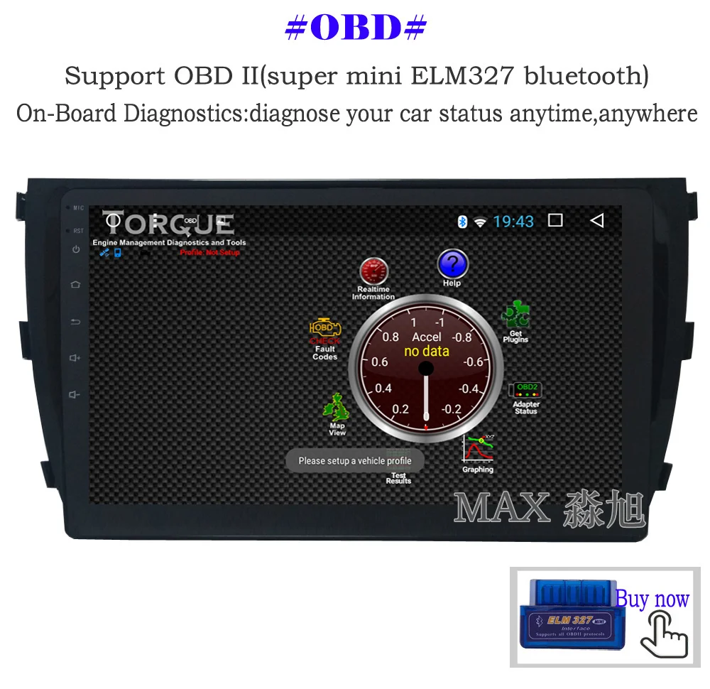 MAX 2G+ 32G 8 ядерный Android 8,1 автомобильный dvd-плеер для ZOTYE T600 Автомагнитола RDS gps карта 4G WiFi BT SWC зеркальная ссылка