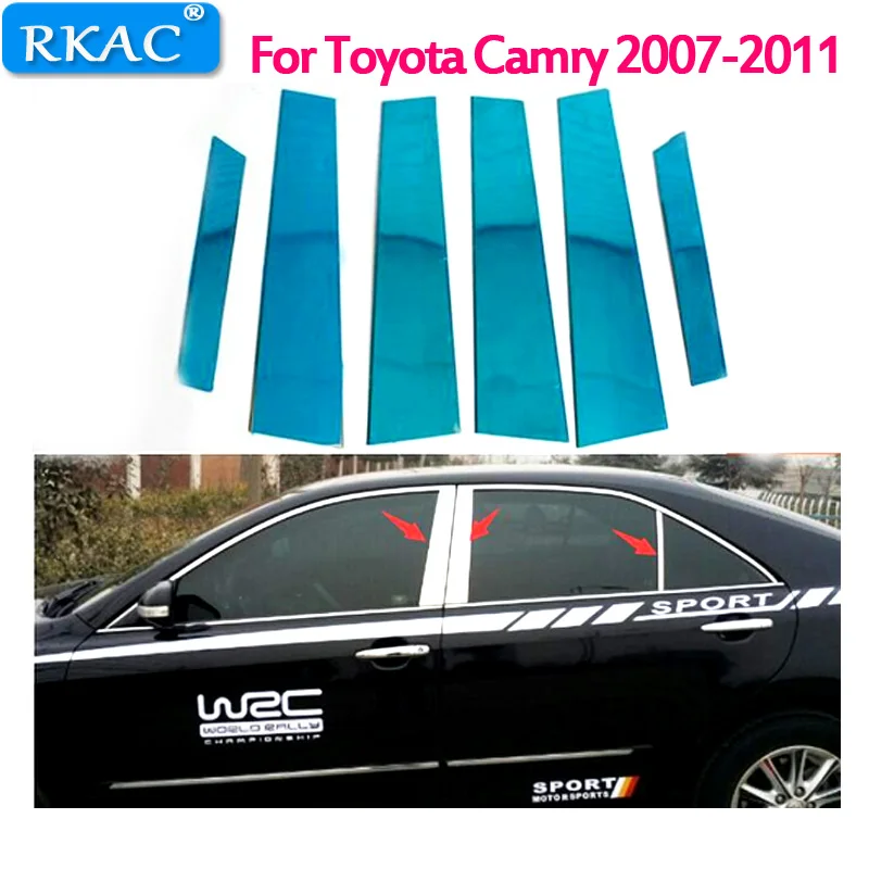 RKAC автомобильный Стайлинг для Toyota Camry 2007 2008 2009 2010 2011 6 шт. набор обшивки двери