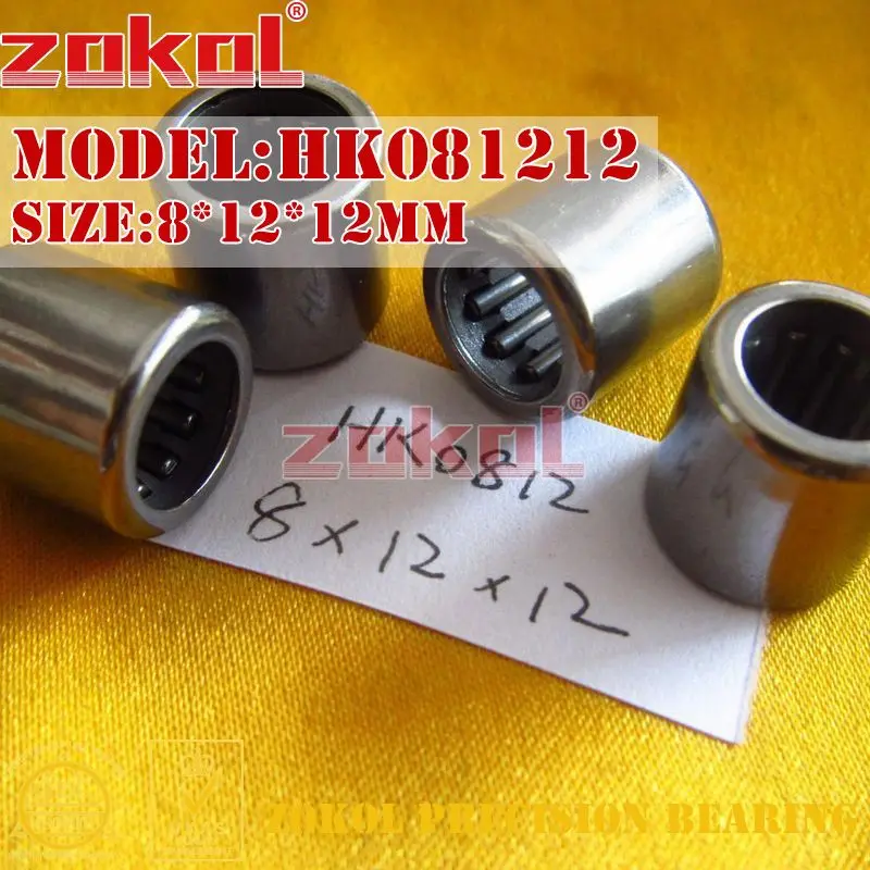 HK081212(HK0812) ZOKOL HK0808 HK0810 HK0812 Drwan чашки в клетку Игольчатые роликовые подшипники с открытым концом 8*12*08 8*12*10 8*12*12 мм - Цвет: HK081212(HK0812)