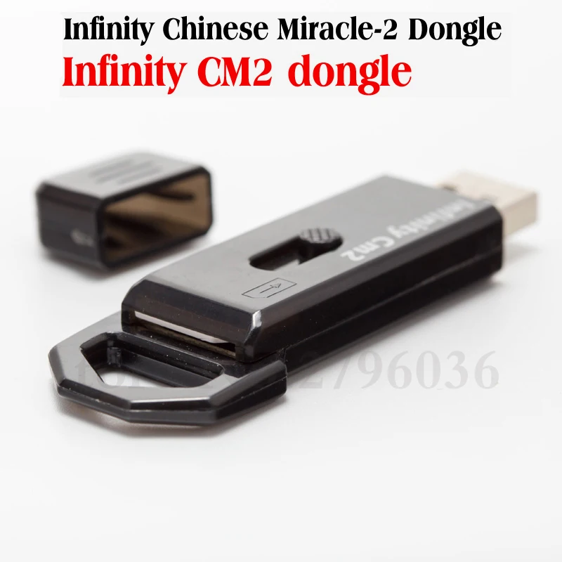Китайский агент Infinity Box Dongle CM2 для телефонов GSM и CDMA|Детали устройств связи| |
