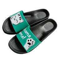 2019 limited summer new lucky for cat flip flops indoor home sandals and slippers non slip tide drag thick outer wear shoes 27
