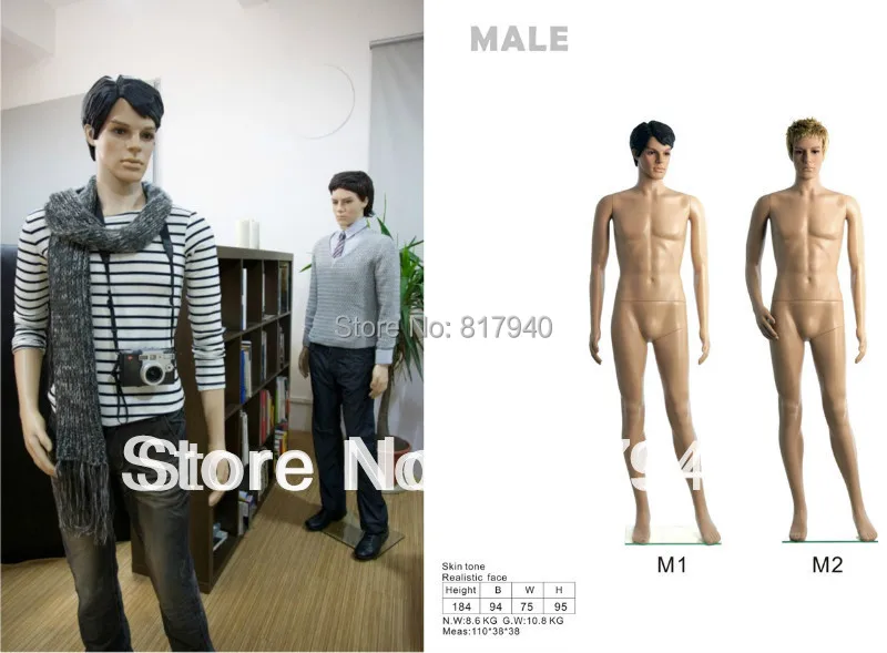 Небьющийся реалистичный полноразмерный мужской манекен с дисплеем M1 (rob)|mannequin