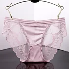 Трусики женские кружевные, прозрачные, атласные, XL