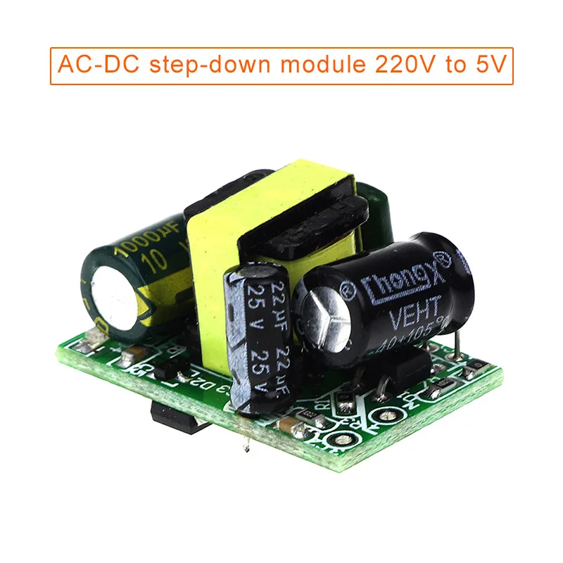 AC DC Шаг вниз изолированный модуль автоматического включения света 5V700mA 220 5В
