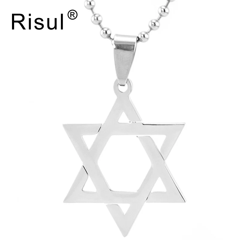 Ювелирные изделия ожерелье с подвеской в виде звезды Давида мужское из