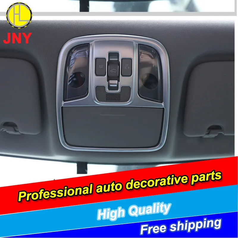 Car-styling Front Reading Light Cover Trim For KIA Sportage KX-5 KX5 2016 2017 Interior Lamp | Автомобили и мотоциклы