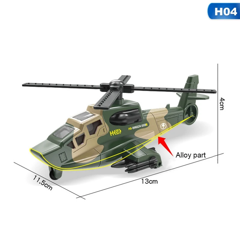 1:52 сплав оттяните назад военный автомобиль модель высокая моделирования военный грузовик Танк вертолет самолет игрушка