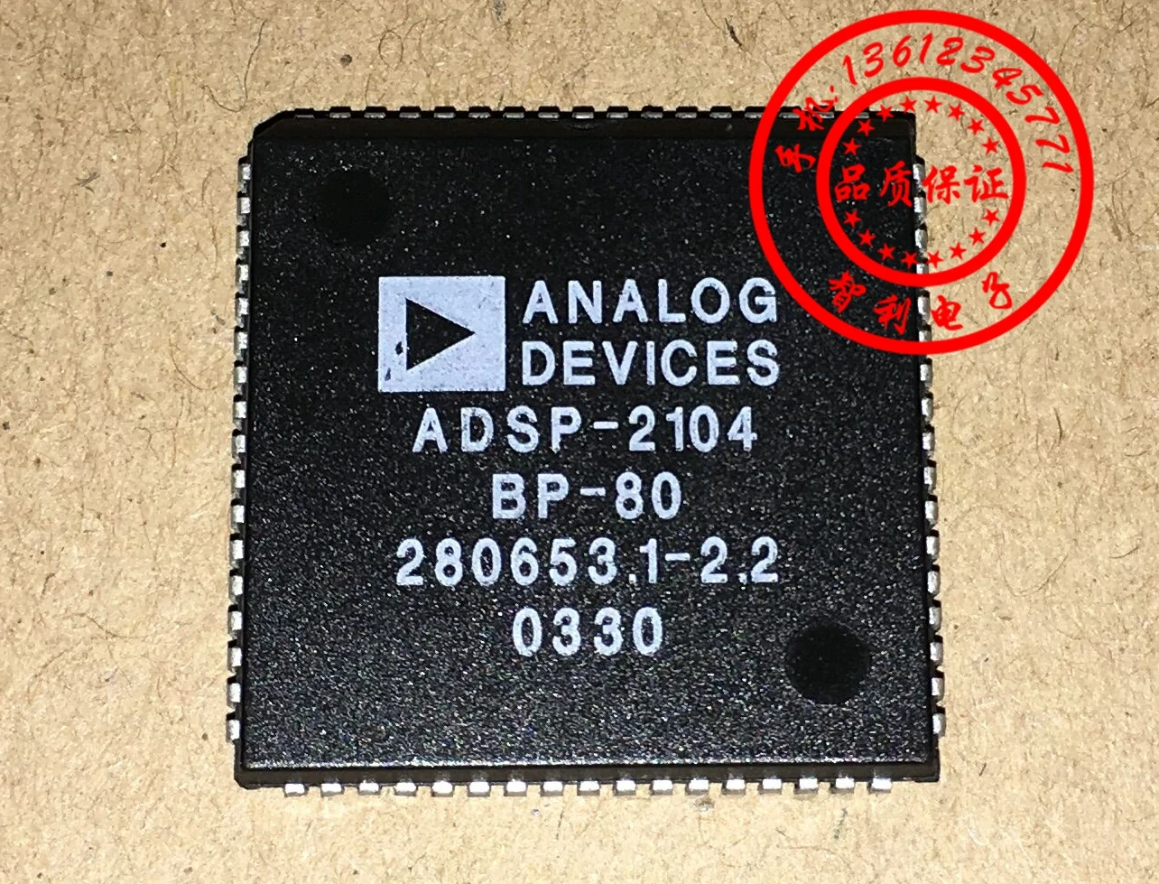 

FreeShipping ADSP-2104KP-80 ADSP-2104BP-80 IC chip PLCC