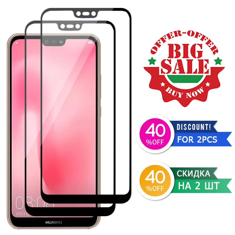 Защитное стекло для huawei p20 pro lite light p20pro p20lite armor закаленное защитное экрана