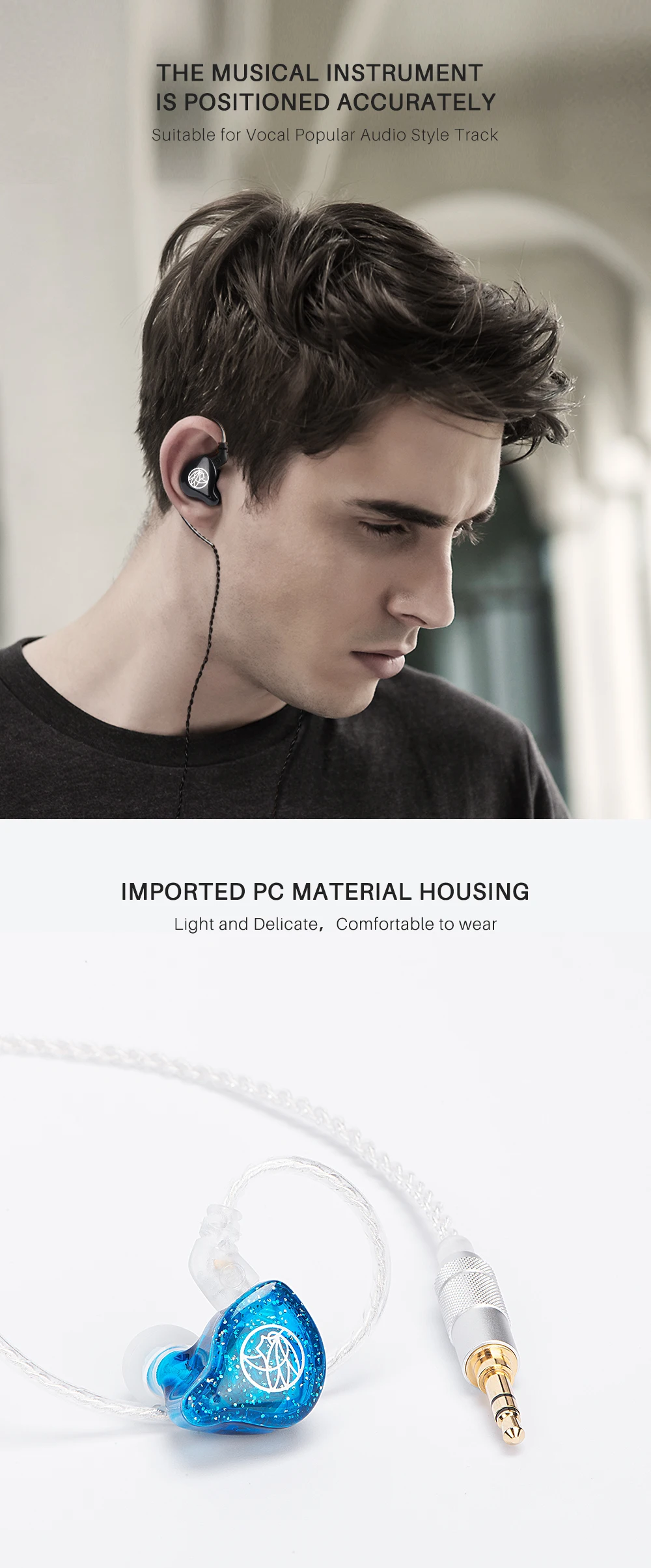 TFZ T1S T1SM HiFi аудио Динамический драйвер в ухо монитор наушники 3,5 мм для Xiaomi huawei мобильный телефон T1 S