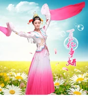 bai hua zheng yan pink gradient chiffon dance costume classical folk dance modern dance fan umbrella dance costume hair piece
