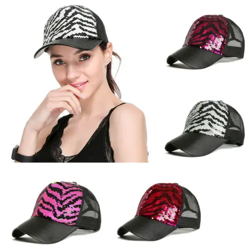 UK Женская и мужская блестящая бейсболки с блестками принтом зебры Snapback Головные