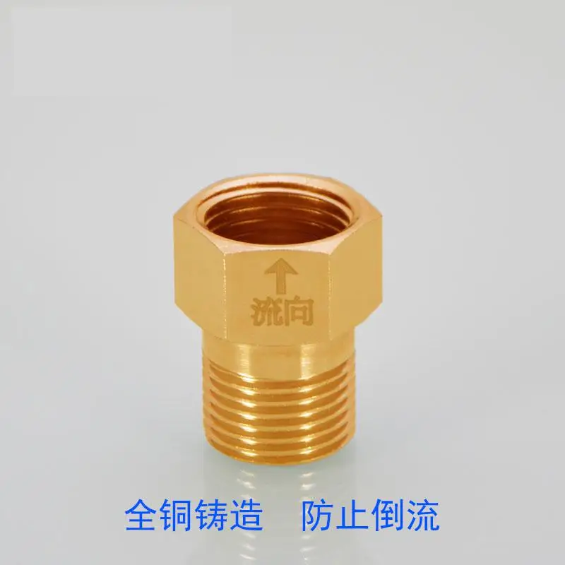 Обратный клапан для туалета 1/2 &quot3/4&quot 1 &quotдюймовый латунный вертикальный