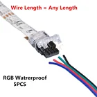 5 шт., RGB-разъем для светодиодной ленты, 4 контакта, 5050, 10 мм