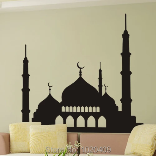 W044 мусульманский художественный дизайн настенные виниловые наклейки арабский