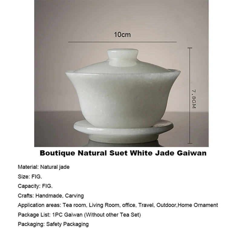 Чайные наборы из натурального белого нефрита 120 мл|tea set|tea teatea gaiwan |
