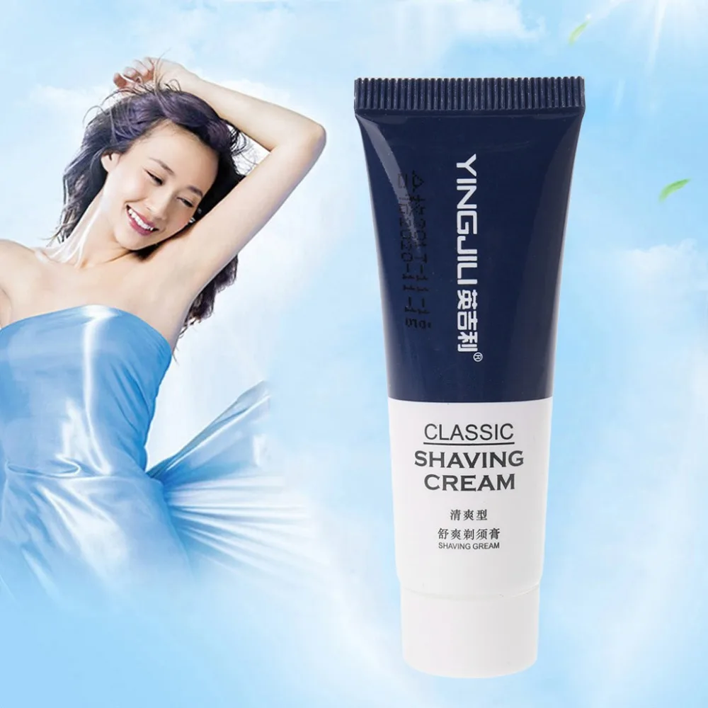 1 шт., мужская пена для бритья, ручная бритва, крем для бритья для путешествий, отеля, личные товары для красоты лица, 20 г#11