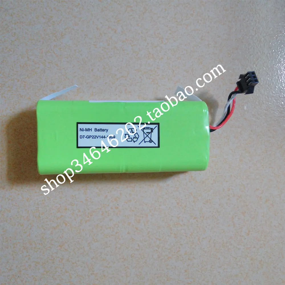 Оригинальный аккумулятор Ni MH 2500 мАч для Seebest D730 D720 MOMO 1 0 2 Запчасти