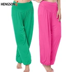 Лидер продаж, женские длинные штаны, модель для йоги, штаны для танцев, широкие брюки для танца живота, удобные штаны, 16 видов цветов спортивные штаны