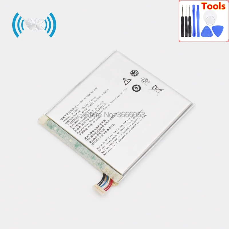 VK Новый 1800 mAh/6.84Wh 3 8 V запасная батарея HX336271AA для Prestigio PSP7505DUO телефон