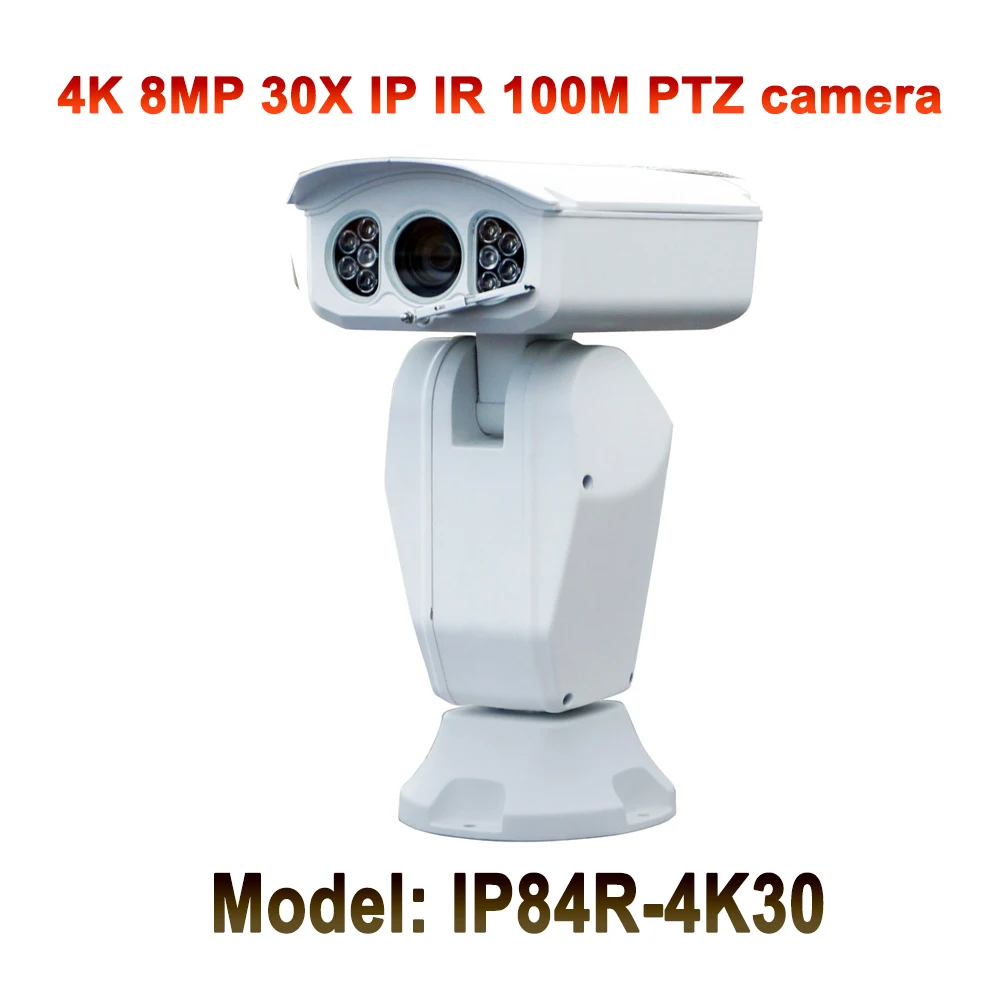 30X оптический зум 4K HD ультра IP камера слежения PTZ с поддержкой протокола ONVIF 8MP