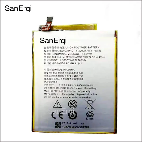 Аккумулятор для ZTE Blade V7Max, Li3930T44p8h866534, 10 шт., 3000 мА · ч