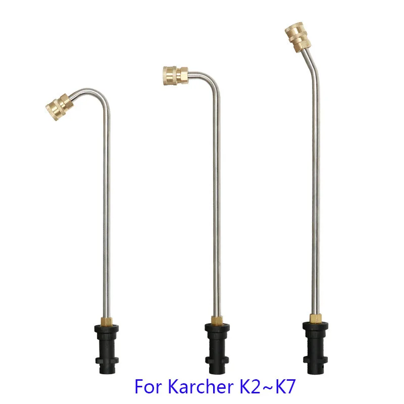 Для Karcher K2 K3 K4 K5 K6 K7 мойки высокого давления желоба Чистящая палочка наконечник металлическая струйная насадка/палочка 1/" быстрое соединение