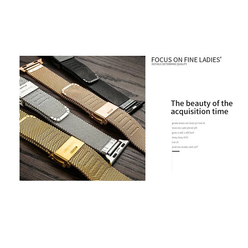 Для Apple Watch сетка Миланская Магнитная Петля Браслет из нержавеющей стали ремешок
